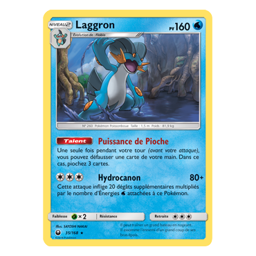 Découvrez Laggron, carte Rare de la série Tempête Céleste