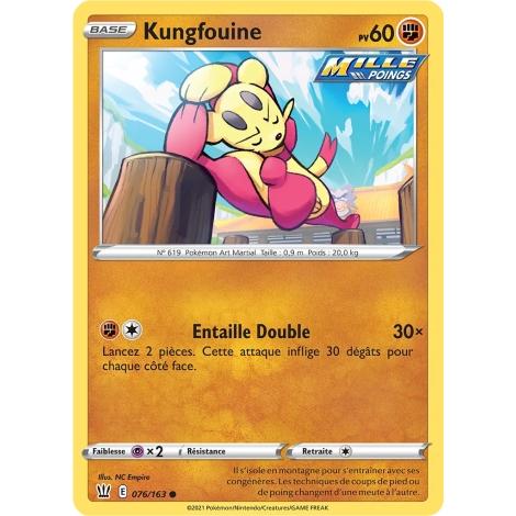 Carte Kungfouine - Commune (Brillante) de Pokémon Épée et Bouclier Styles de Combat 076/163