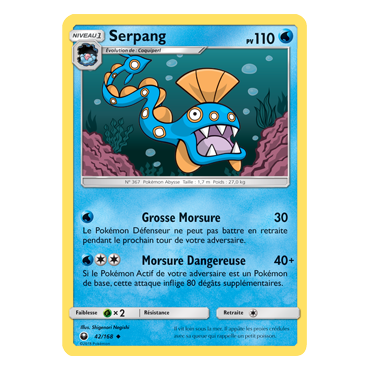 Serpang 42/168 : Joyau Peu commune de l'extension Pokémon Tempête Céleste
