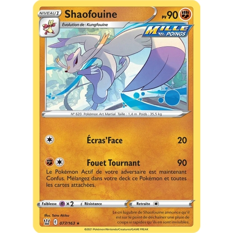 Carte Shaofouine - Rare (Brillante) de Pokémon Épée et Bouclier Styles de Combat 077/163