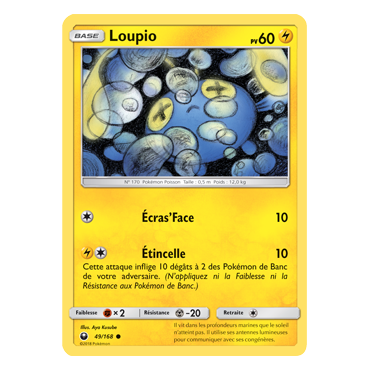 Carte Loupio - Commune de Pokémon Tempête Céleste 49/168