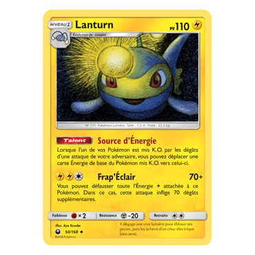 Carte Lanturn - Peu commune de Pokémon Tempête Céleste 50/168