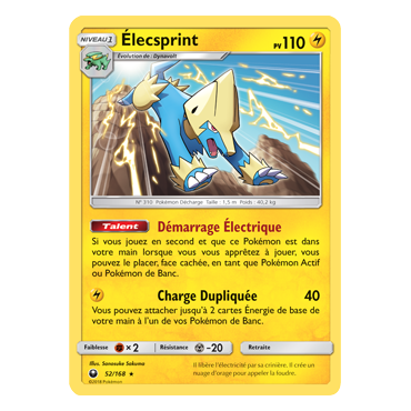 Élecsprint 52/168 : Joyau Rare de l'extension Pokémon Tempête Céleste