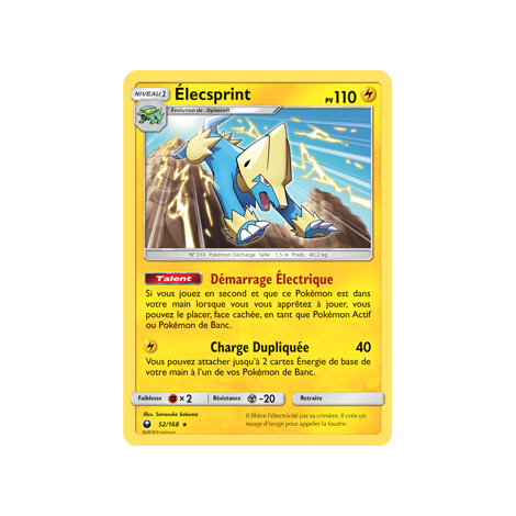 Élecsprint 52/168 : Joyau Rare de l'extension Pokémon Tempête Céleste