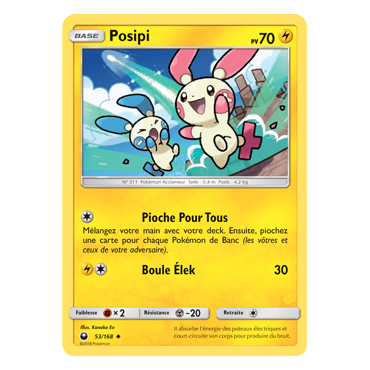 Posipi 53/168 : Joyau Peu commune de l'extension Pokémon Tempête Céleste