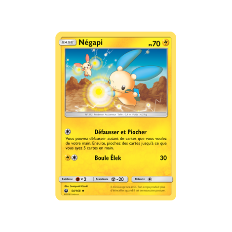 Carte Négapi - Peu commune de Pokémon Tempête Céleste 54/168