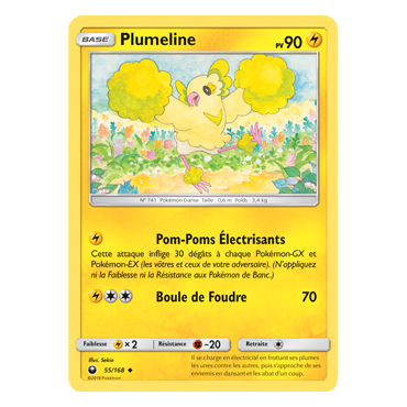 Plumeline 55/168 : Joyau Peu commune de l'extension Pokémon Tempête Céleste