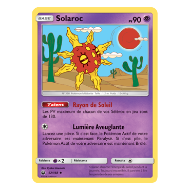 Solaroc 62/168 : Joyau Peu commune de l'extension Pokémon Tempête Céleste