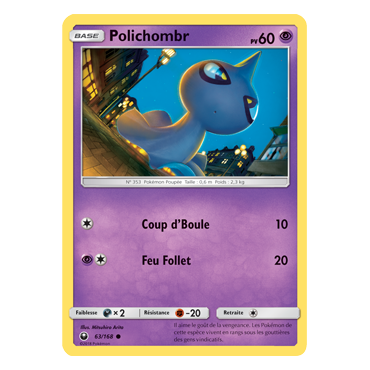 Polichombr 63/168 : Joyau Commune de l'extension Pokémon Tempête Céleste