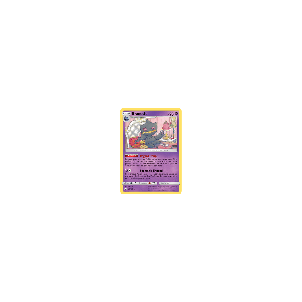 Carte Branette - Rare de Pokémon Tempête Céleste 65/168