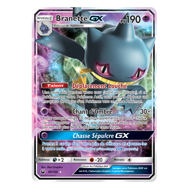 Branette 66/168 : Joyau Holographique rare GX de l'extension Pokémon Tempête Céleste