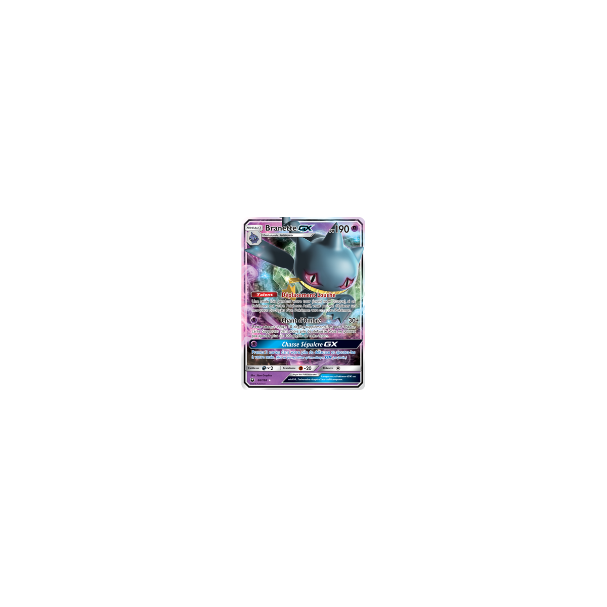 Branette 66/168 : Joyau Holographique rare GX de l'extension Pokémon Tempête Céleste