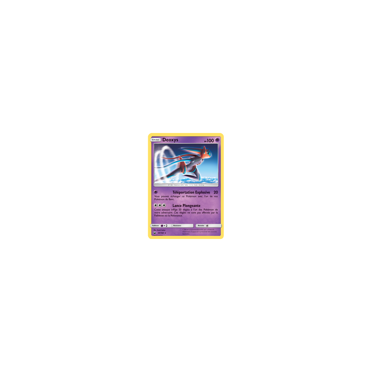 Deoxys 69/168 : Joyau Rare de l'extension Pokémon Tempête Céleste