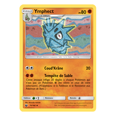 Carte Ymphect - Peu commune de Pokémon Tempête Céleste 75/168