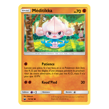 Méditikka 76/168 : Joyau Commune de l'extension Pokémon Tempête Céleste