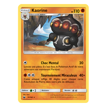 Carte Kaorine - Rare de Pokémon Tempête Céleste 79/168