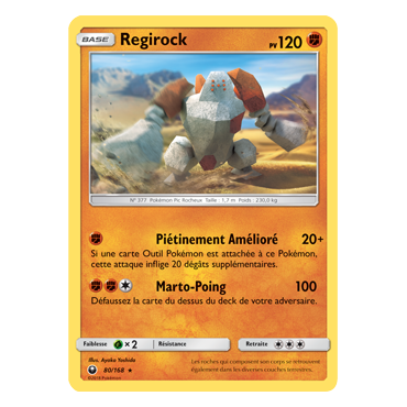 Regirock 80/168 : Joyau Rare de l'extension Pokémon Tempête Céleste