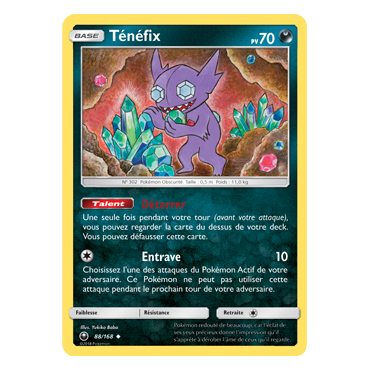 Carte Ténéfix - Peu commune de Pokémon Tempête Céleste 88/168
