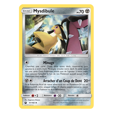 Découvrez Mysdibule, carte Peu commune de la série Tempête Céleste