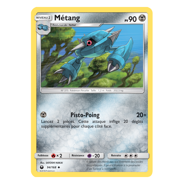 Découvrez Métang, carte Peu commune de la série Tempête Céleste