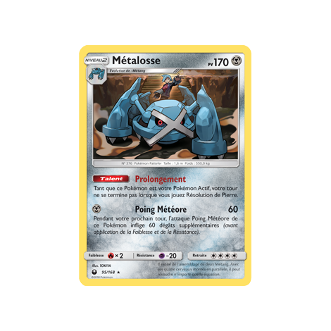 Métalosse 95/168 : Joyau Holographique rare de l'extension Pokémon Tempête Céleste