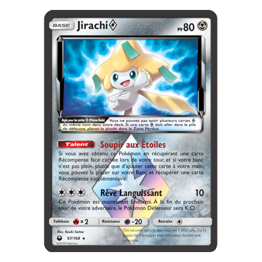 Jirachi 97/168 : Joyau Prisme Étoile rare de l'extension Pokémon Tempête Céleste