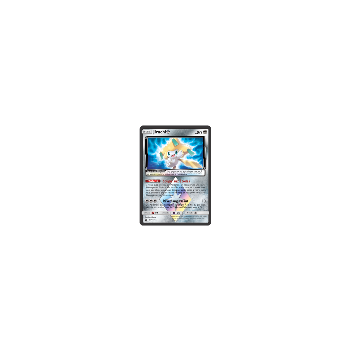 Jirachi 97/168 : Joyau Prisme Étoile rare de l'extension Pokémon Tempête Céleste