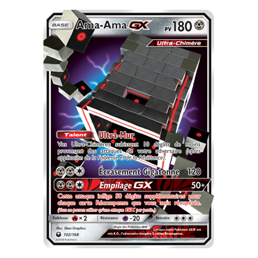 Ama-Ama 102/168 : Joyau Holographique rare GX de l'extension Pokémon Tempête Céleste