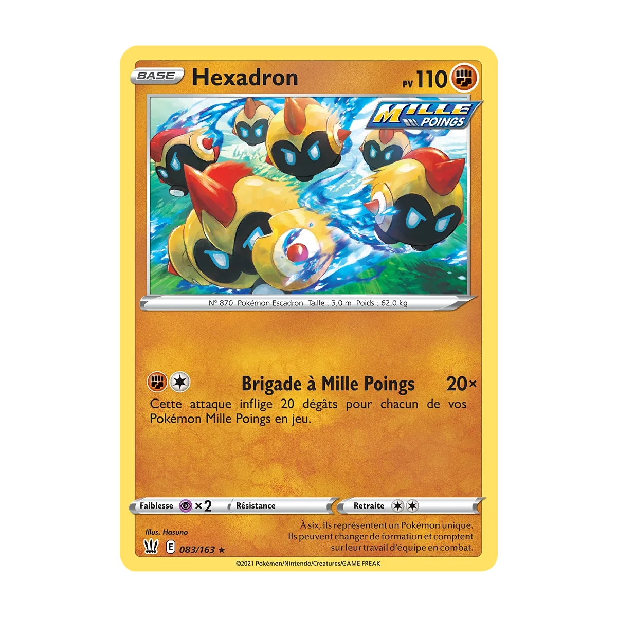 Hexadron 083/163 : Joyau Rare (Brillante) de l'extension Pokémon Épée et Bouclier Styles de Combat