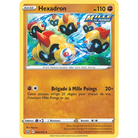 Hexadron 083/163 : Joyau Rare (Brillante) de l'extension Pokémon Épée et Bouclier Styles de Combat