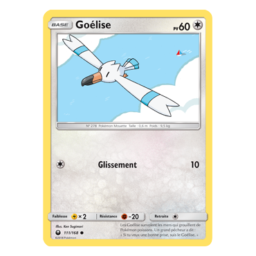 Découvrez Goélise, carte Commune de la série Tempête Céleste