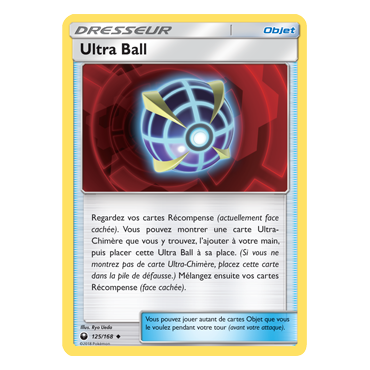 Ultra Ball 125/168 : Joyau Peu commune de l'extension Pokémon Tempête Céleste
