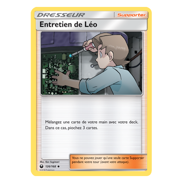 Carte Entretien de Léo - Peu commune de Pokémon Tempête Céleste 126/168