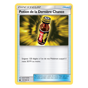 Découvrez Potion de la Dernière Chance, carte Peu commune de la série Tempête Céleste