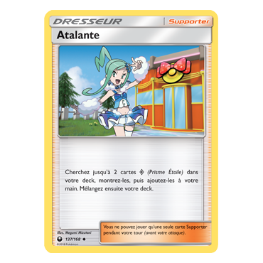 Découvrez Atalante, carte Peu commune de la série Tempête Céleste