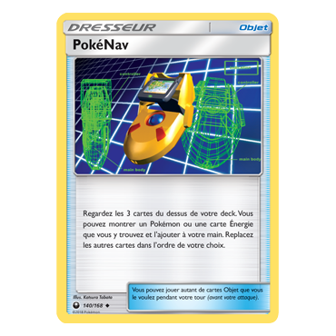 Carte PokéNav - Peu commune de Pokémon Tempête Céleste 140/168