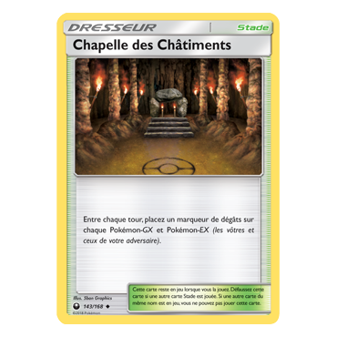 Carte Chapelle des Châtiments - Peu commune de Pokémon Tempête Céleste 143/168