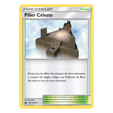 Carte Pilier Céleste - Peu commune de Pokémon Tempête Céleste 144/168