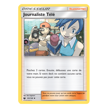 Découvrez Journaliste Télé, carte Peu commune de la série Tempête Céleste