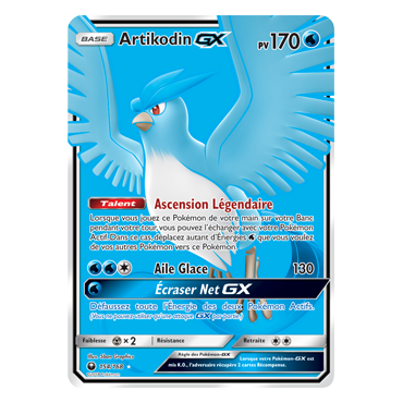 Carte Artikodin - Ultra rare de Pokémon Tempête Céleste 154/168