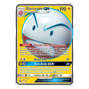 Carte Électrode - Ultra rare de Pokémon Tempête Céleste 155/168