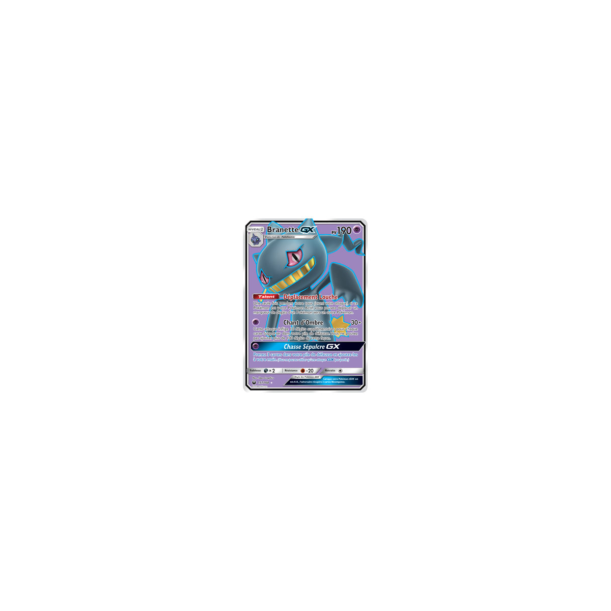 Carte Branette - Ultra rare de Pokémon Tempête Céleste 157/168