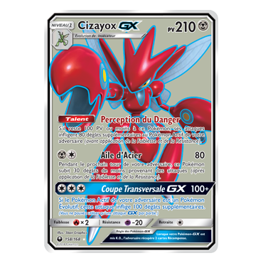 Cizayox 158/168 : Joyau Ultra rare de l'extension Pokémon Tempête Céleste