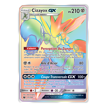 Carte Cizayox - Arc-en-ciel rare de Pokémon Tempête Céleste 175/168