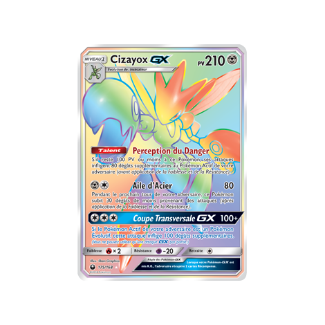 Carte Cizayox - Arc-en-ciel rare de Pokémon Tempête Céleste 175/168