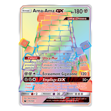Carte Ama-Ama - Arc-en-ciel rare de Pokémon Tempête Céleste 176/168