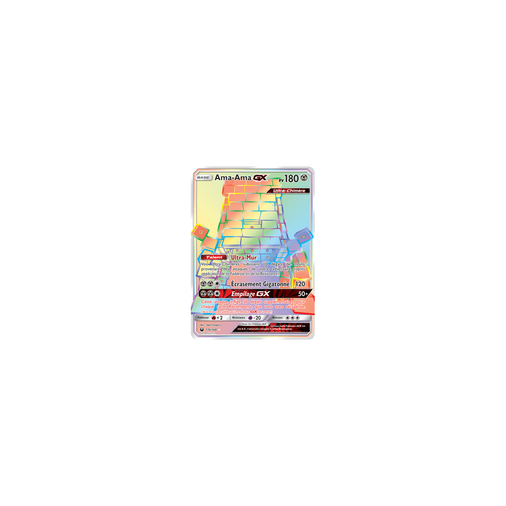 Carte Ama-Ama - Arc-en-ciel rare de Pokémon Tempête Céleste 176/168