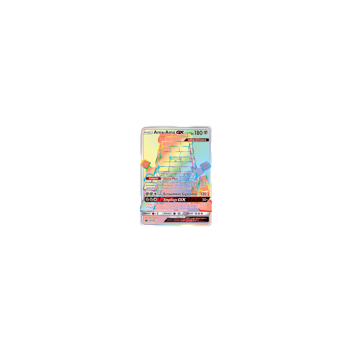 Carte Ama-Ama - Arc-en-ciel rare de Pokémon Tempête Céleste 176/168