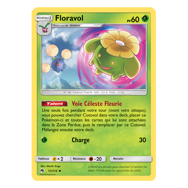 Floravol 13/214 : Joyau Peu commune de l'extension Pokémon Tonnerre Perdu
