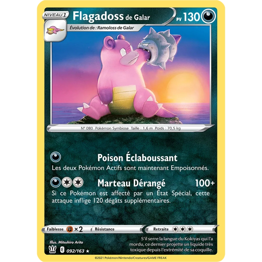 Découvrez Flagadoss de Galar, carte Rare (Brillante) de la série Épée et Bouclier Styles de Combat